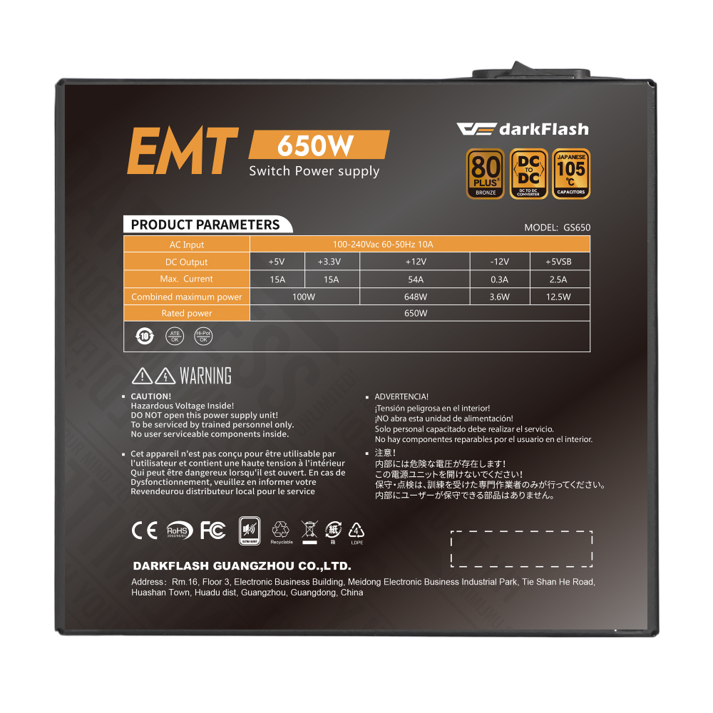 darkFlash EMT650-BLACK