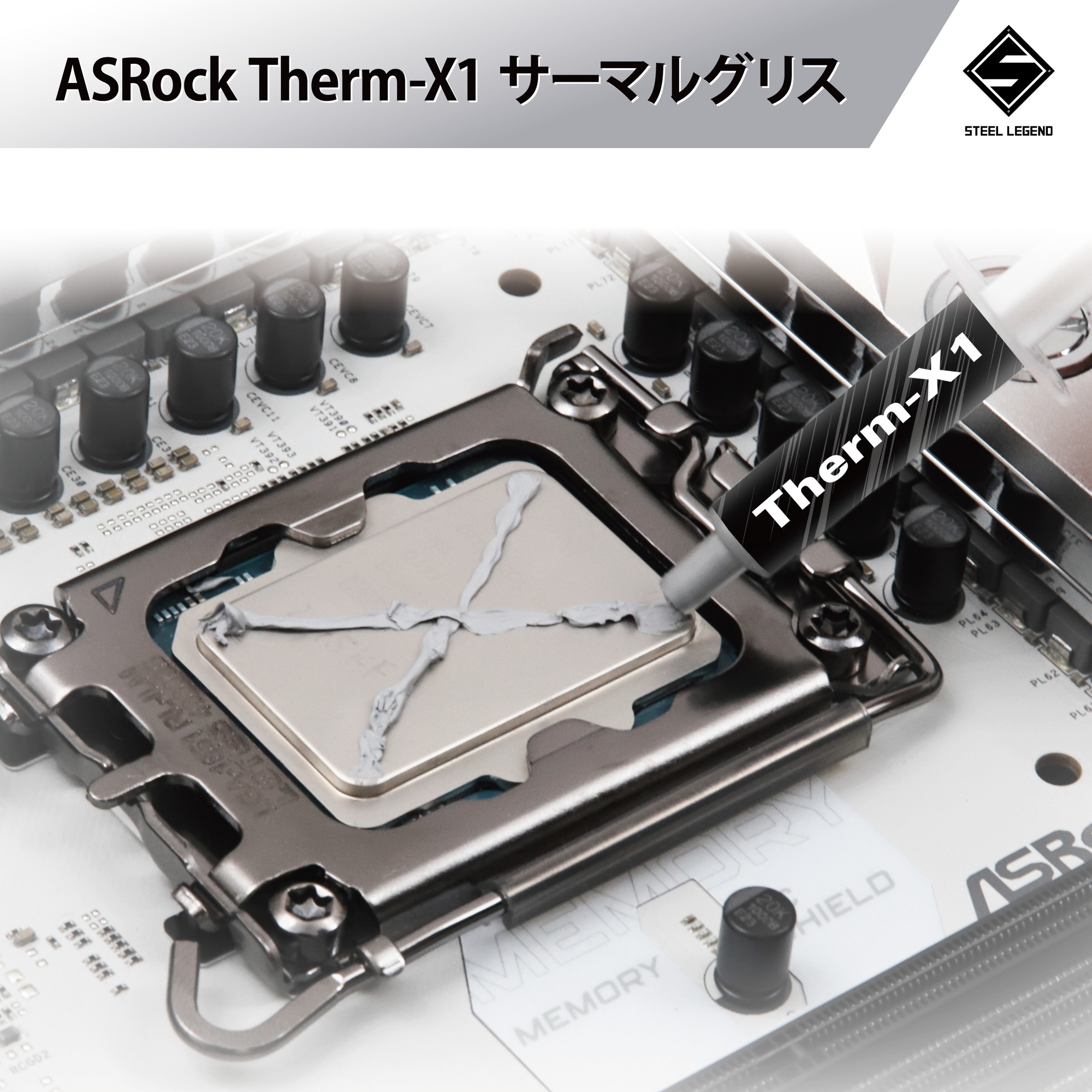 ASRock 水冷クーラー Steel Legend 360 LCD 360mm ホワイト 簡易水冷 3.4インチLCDディスプレイ搭載 CPU温度表示対応 LGA1700 AM5 対応