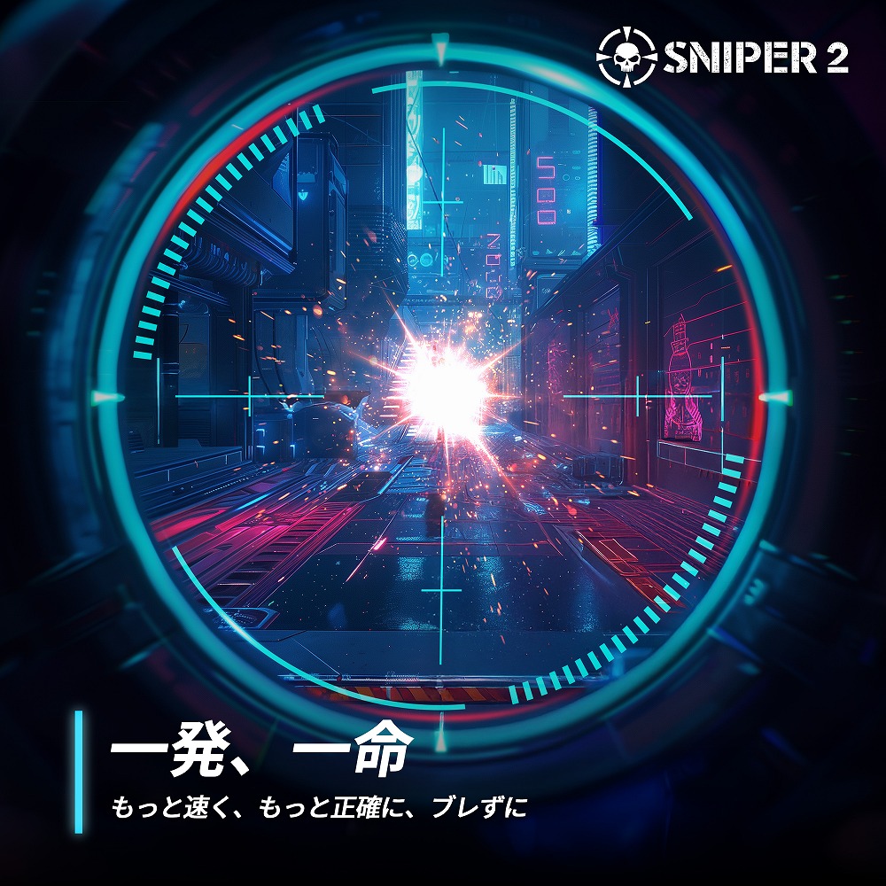 Brook キーボード＆マウスコンバーター SNIPER 2 [FM00012864-SNIPER2]
