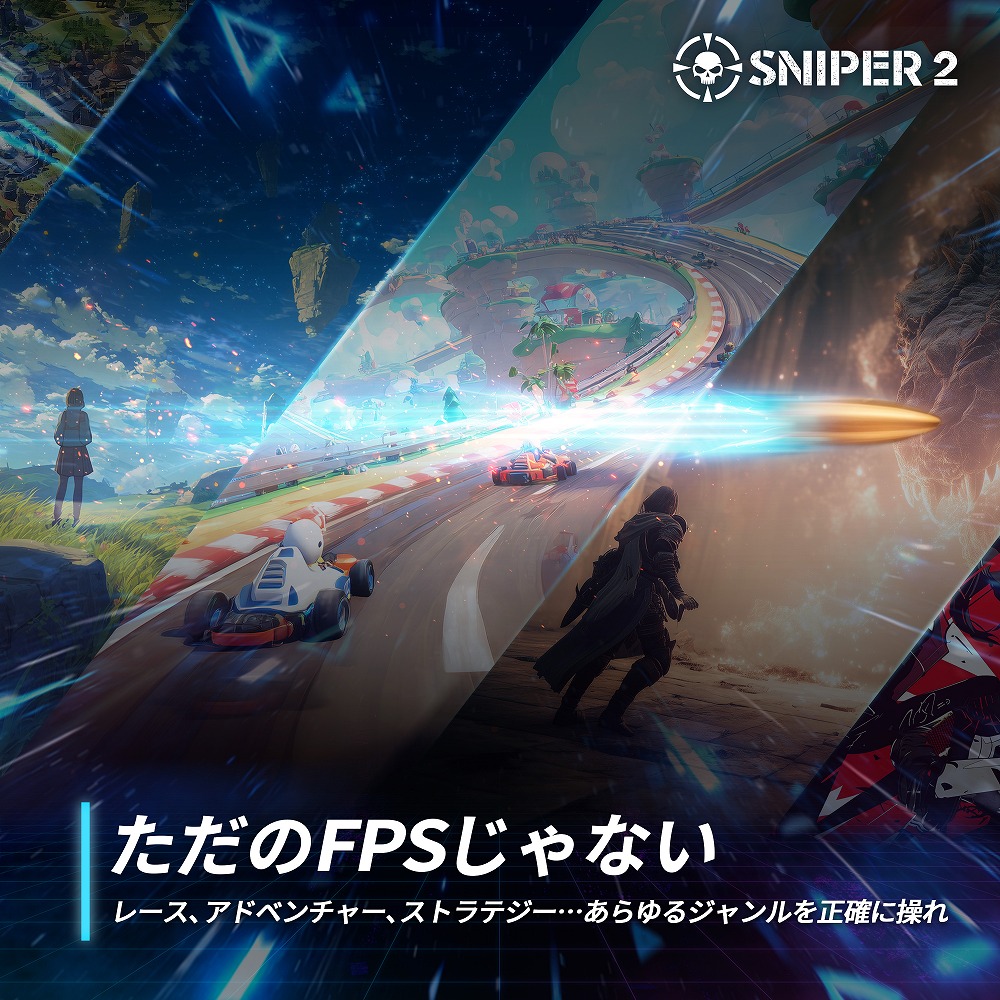Brook キーボード＆マウスコンバーター SNIPER 2 [FM00012864-SNIPER2]