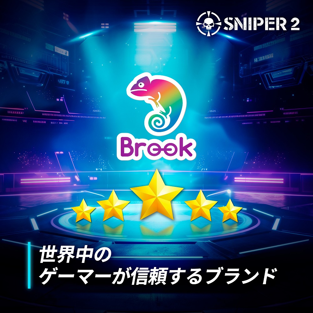 Brook キーボード＆マウスコンバーター SNIPER 2 [FM00012864-SNIPER2]