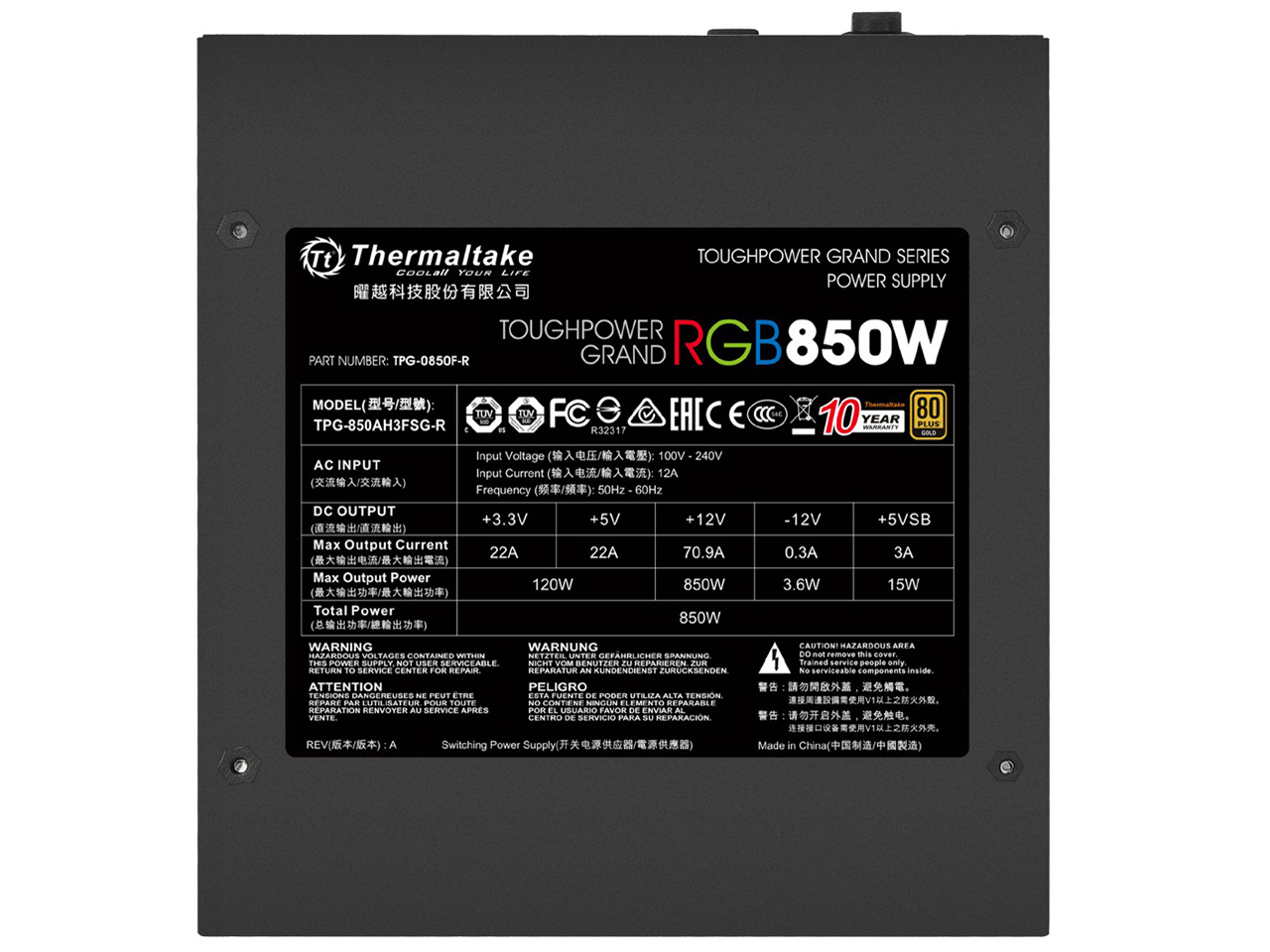 Thermaltake Toughpower Grand RGB 850W Gold PS-TPG-0850FPCGJP-R [Black]