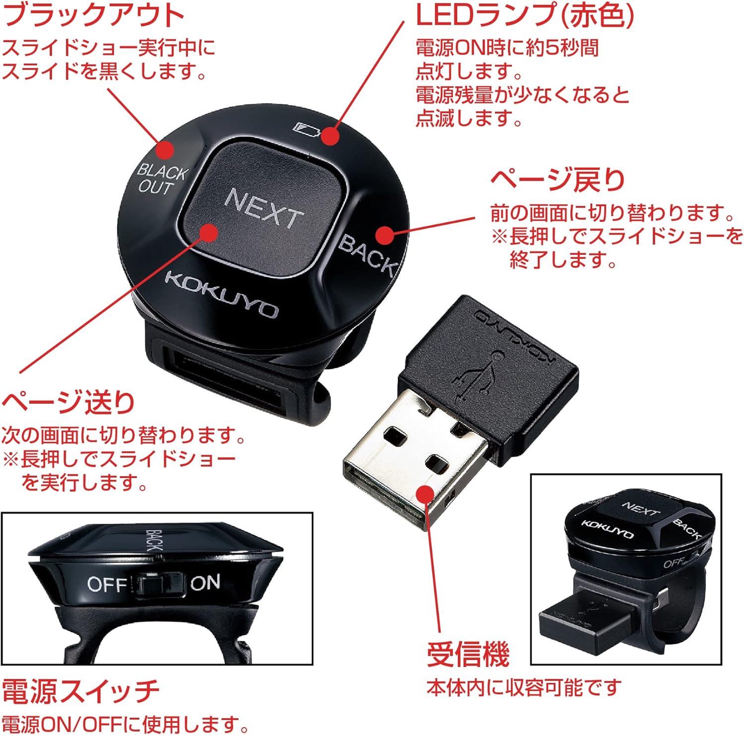 【中古】【店頭展示使用品】コクヨ KOKUYOSEKI ELA-FP1(30日間保証）