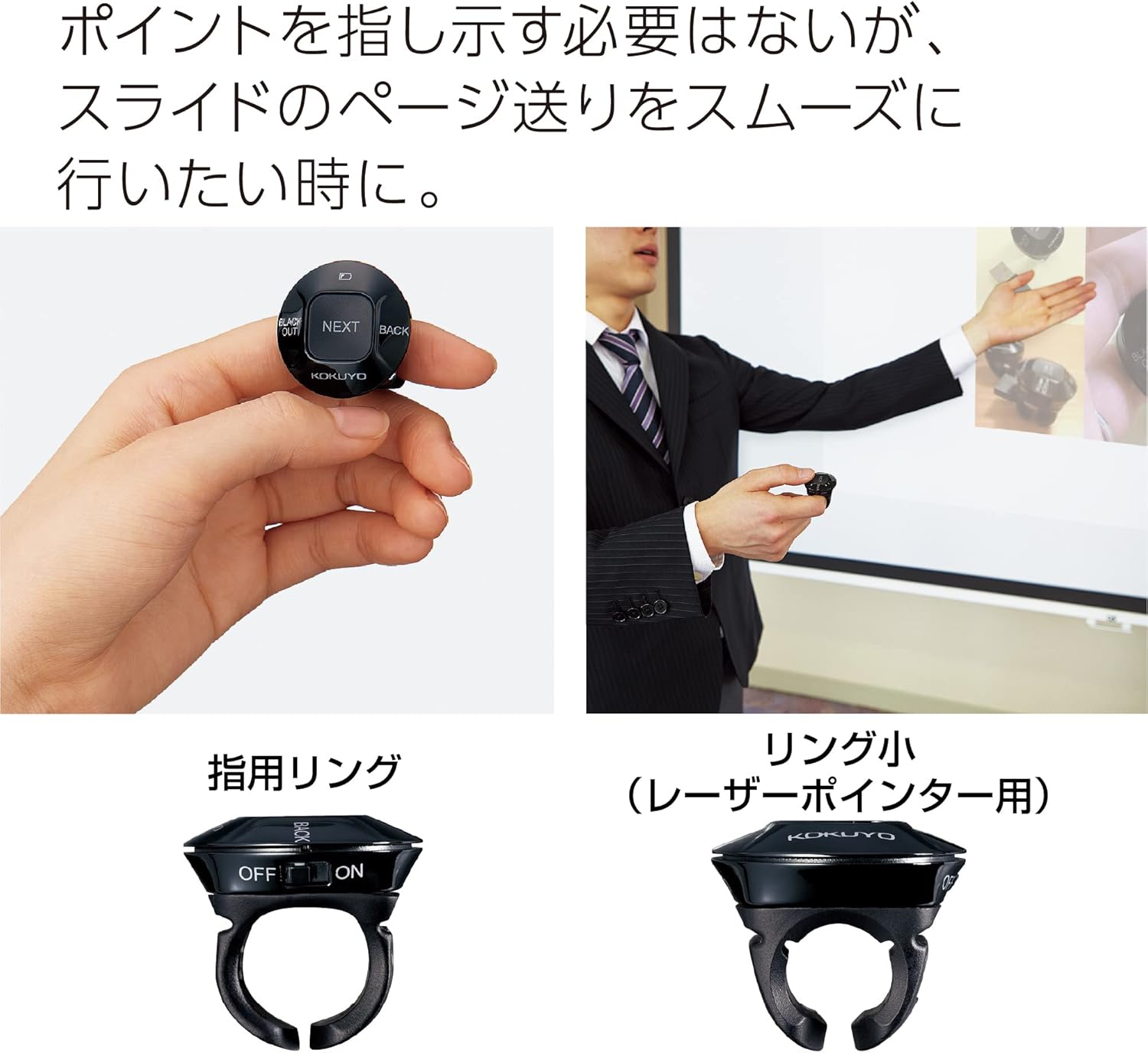 【中古】【店頭展示使用品】コクヨ KOKUYOSEKI ELA-FP1(30日間保証）