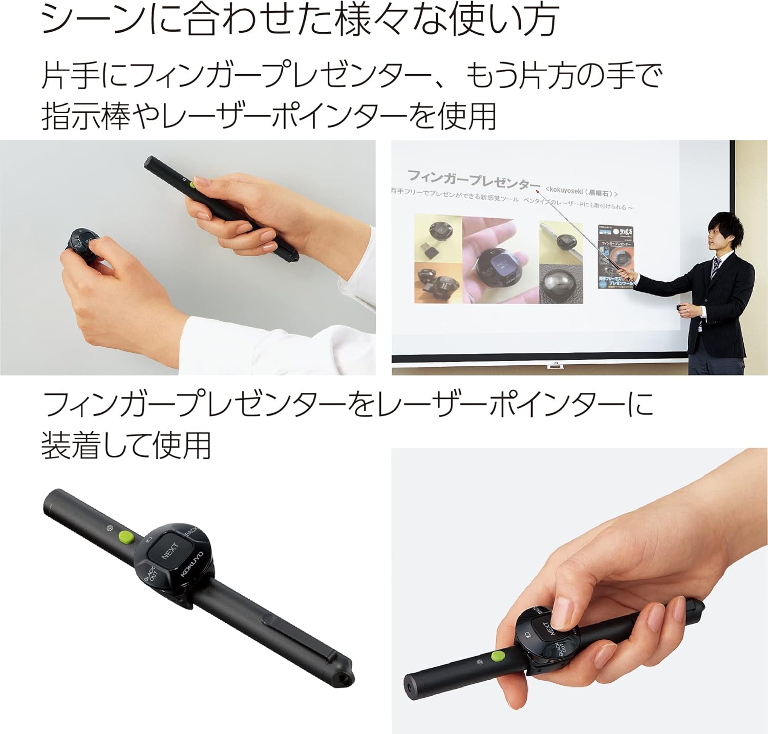 【中古】【店頭展示使用品】コクヨ KOKUYOSEKI ELA-FP1(30日間保証）