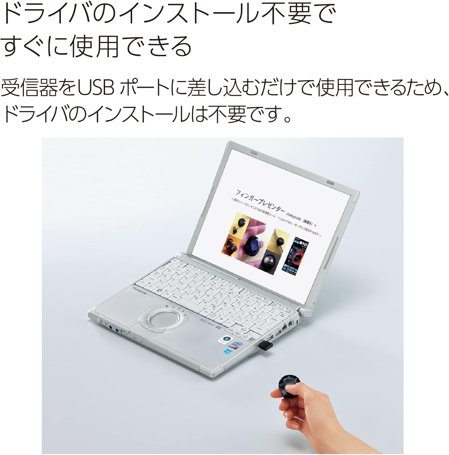 【中古】【店頭展示使用品】コクヨ KOKUYOSEKI ELA-FP1(30日間保証）