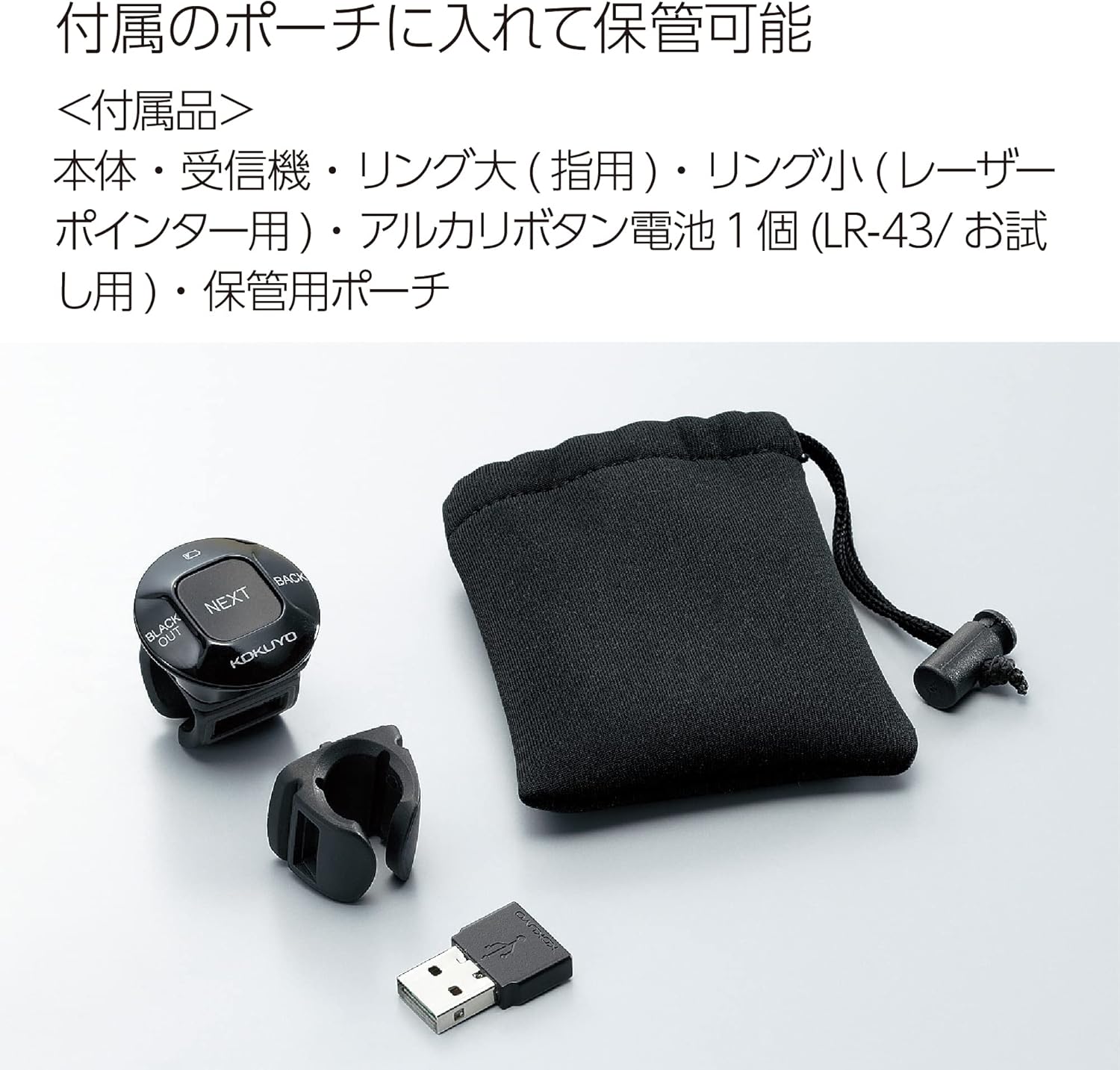 【中古】【店頭展示使用品】コクヨ KOKUYOSEKI ELA-FP1(30日間保証）