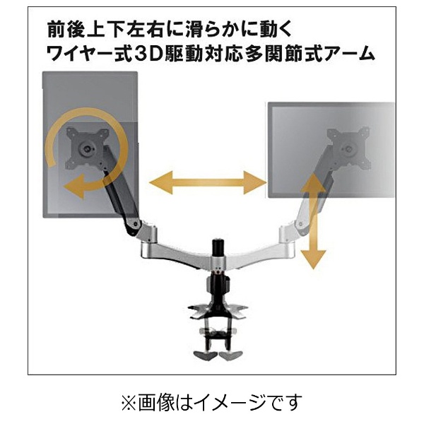 【訳あり品】【箱破損】【未開封・未使用】OWL-ATC20 [ブラック/シルバー]