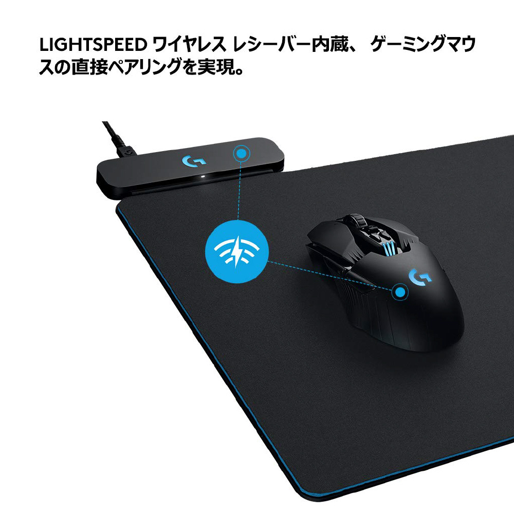 ロジクール Logicool G POWERPLAYワイヤレス充電システム G… - その他