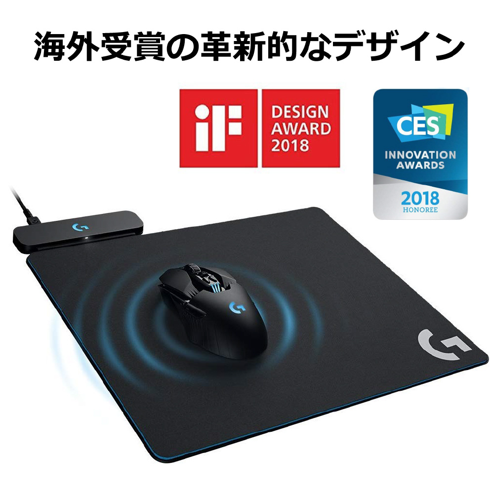 新品未開封品　logicool powerplay