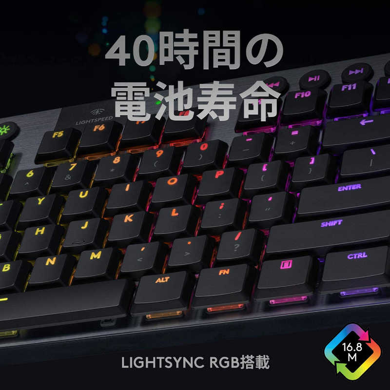 logicool  G913 TKL LIGHTSPEED Wireless RGB Mechanical Gaming Keyboard-Tactile G913-TKL-TCBK [ブラック]