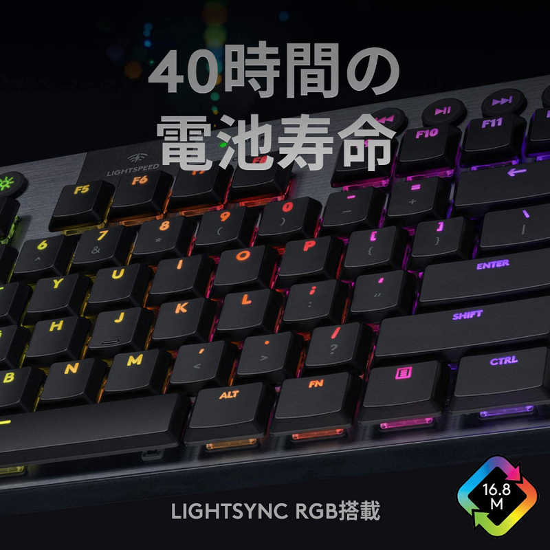 logicool G913 TKL LIGHTSPEED Wireless RGB Mechanical Gaming