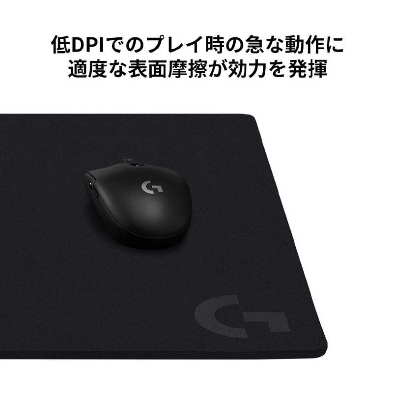 logicool ロジクールG ゲーミングマウスパッド G740