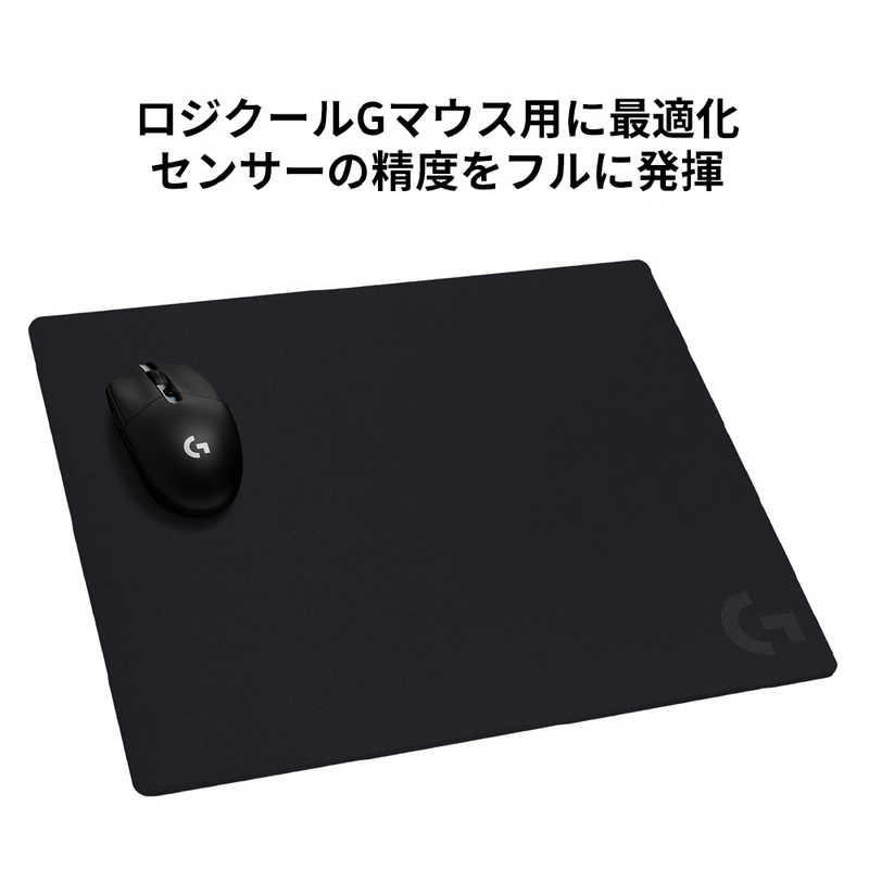 logicool ロジクールG ゲーミングマウスパッド G740