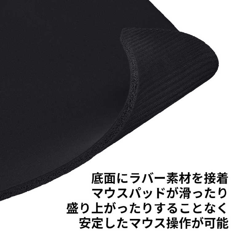 logicool ロジクールG ゲーミングマウスパッド G740