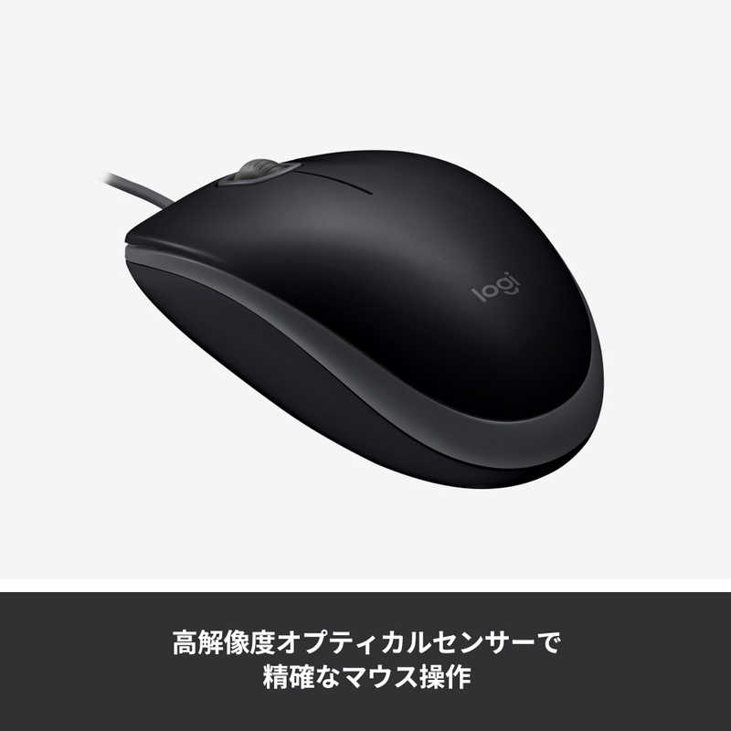 logicool Corded Mouse M110sn M110snBK [ブラック]