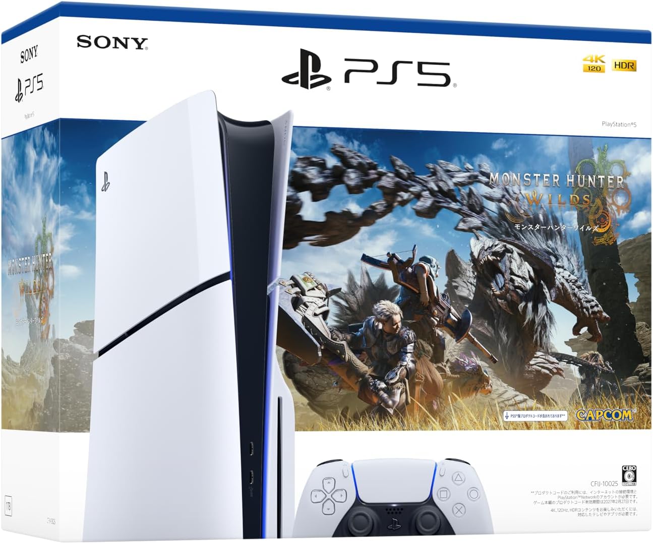 SONY SIE プレイステーション5 モンスターハンターワイルズ 同梱版 CFIJ-10025 [1TB]