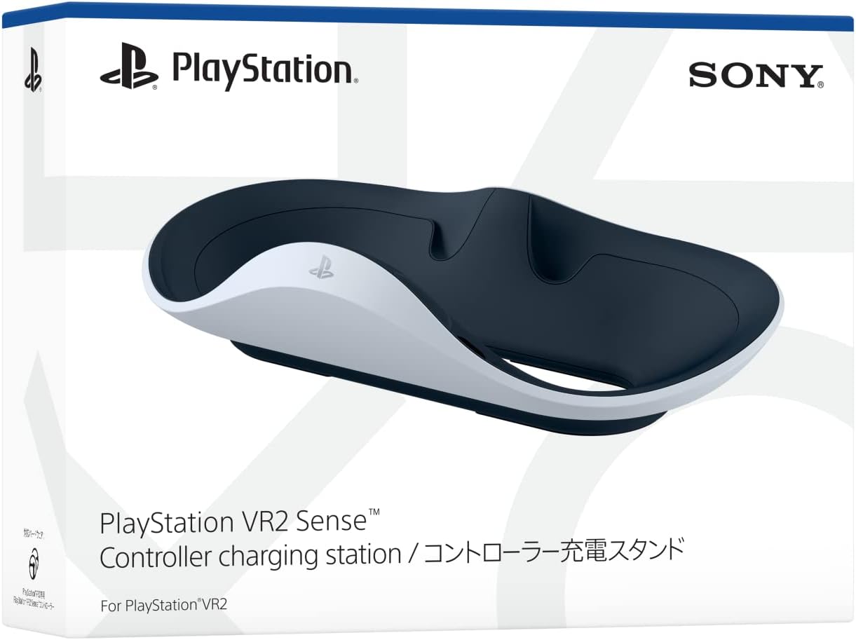 SONY SIE PlayStation VR2 Sense コントローラー充電スタンド[CFI-ZSS1J]