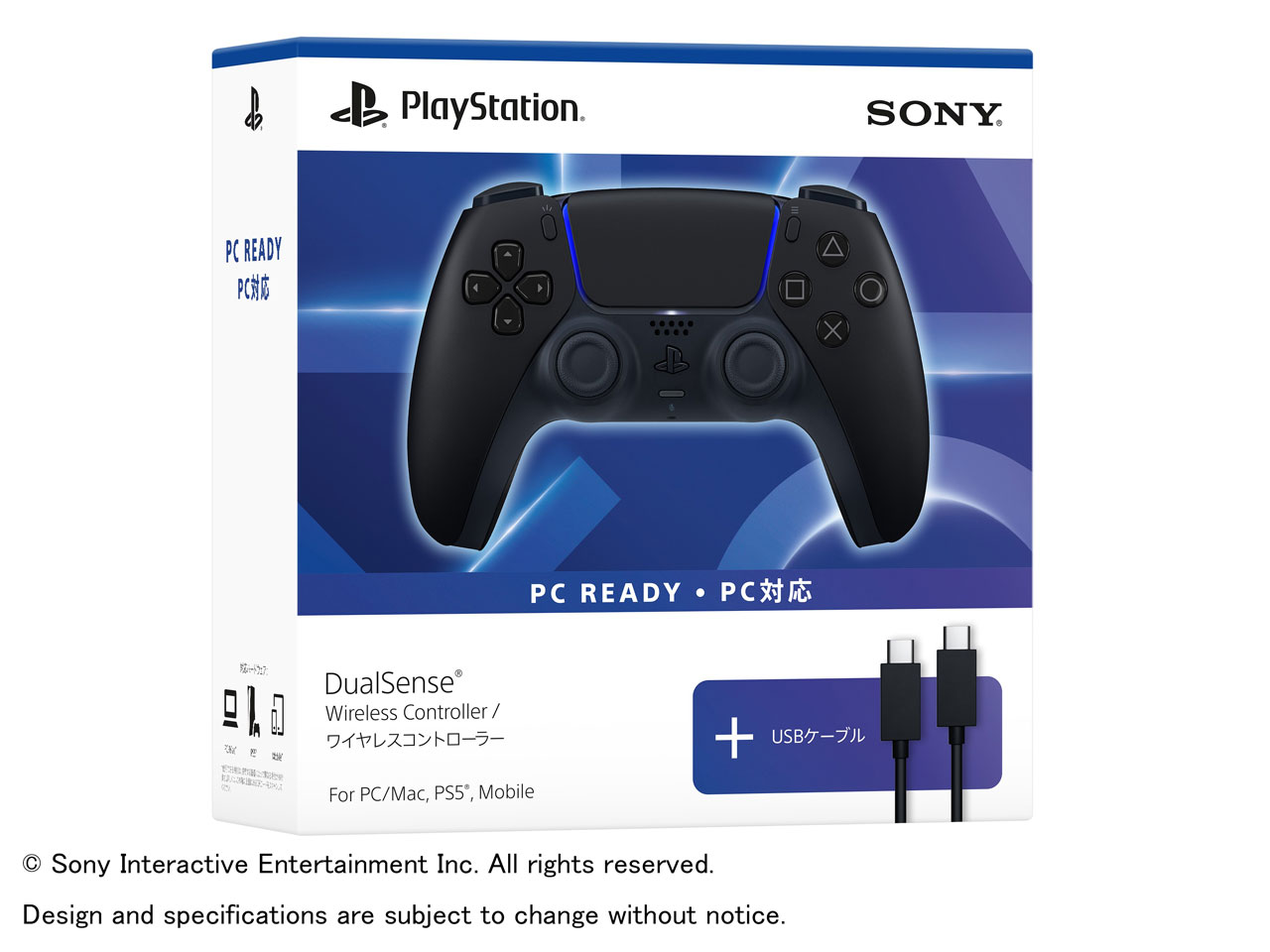 SONY SIE DualSense ワイヤレスコントローラー ミッドナイト ブラック + USBケーブル for PC  [CFIJ-15502]