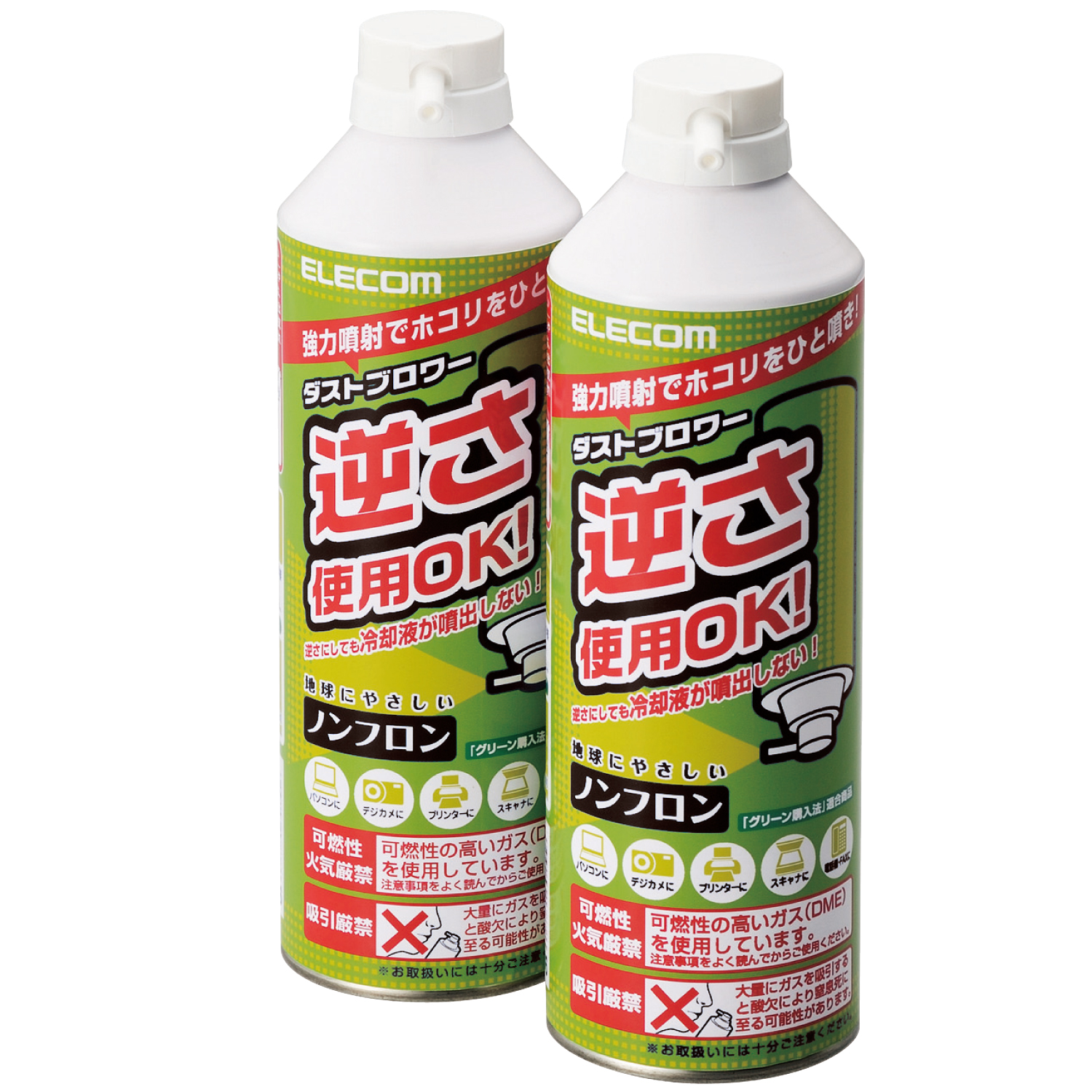 ダストブロワー　ＥＣＯ（エアダスター） AD-ECOMW
