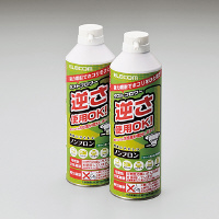 ダストブロワー　ＥＣＯ（エアダスター） AD-ECOMW
