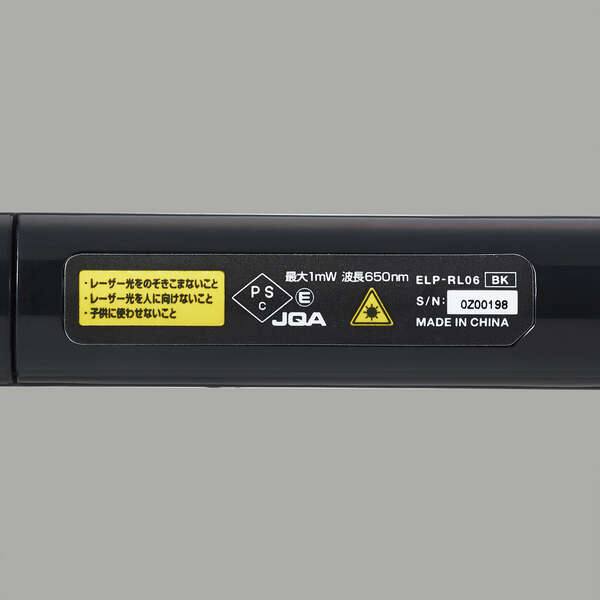 ELECOM 赤色レーザーポインター（ペンタイプ） [ELP-RL06BK]