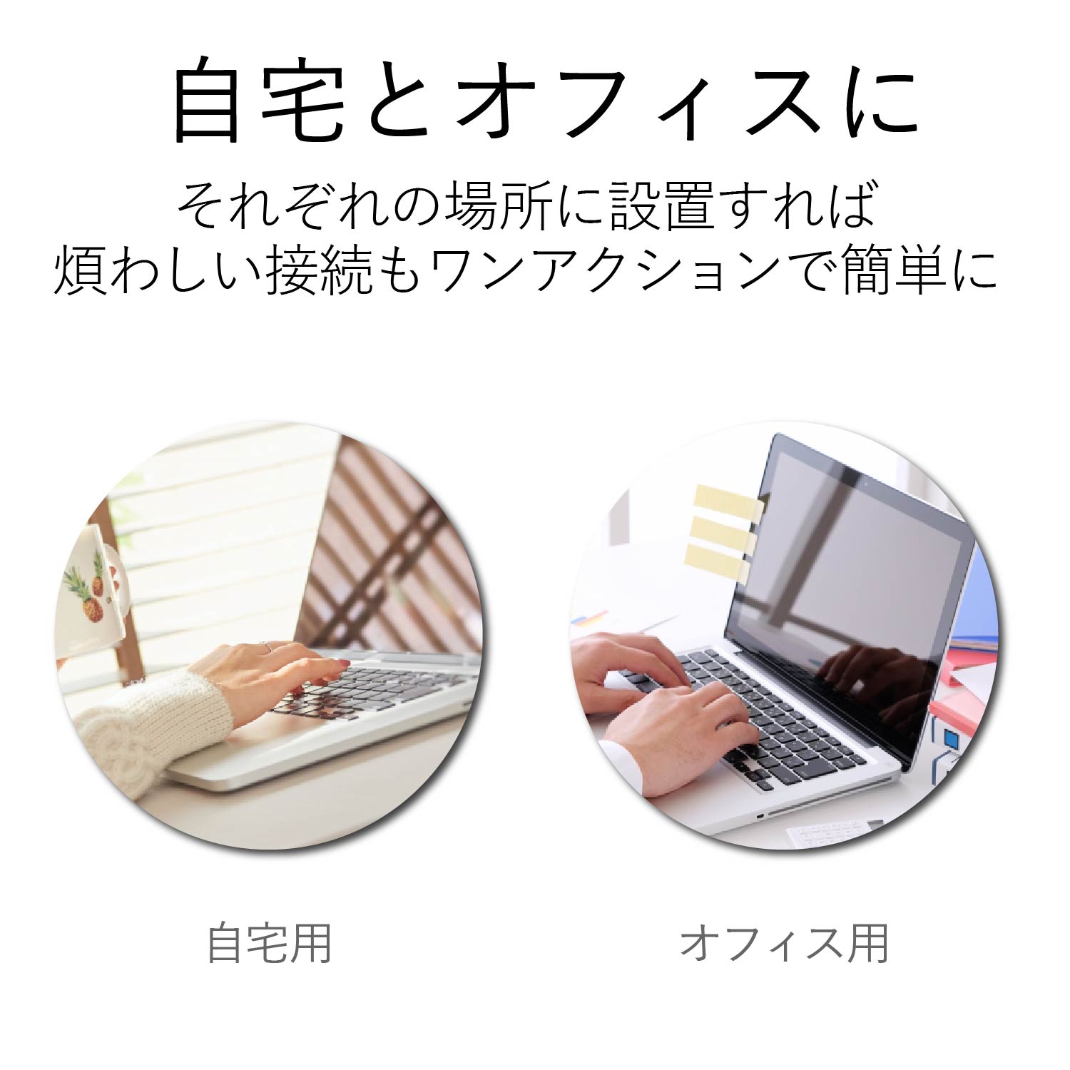 【訳あり品】【箱破損】【未開封・未使用】ELECOM USB Type-C接続ドッキングステーション(USB PD対応) DST-C01SV [シルバー]