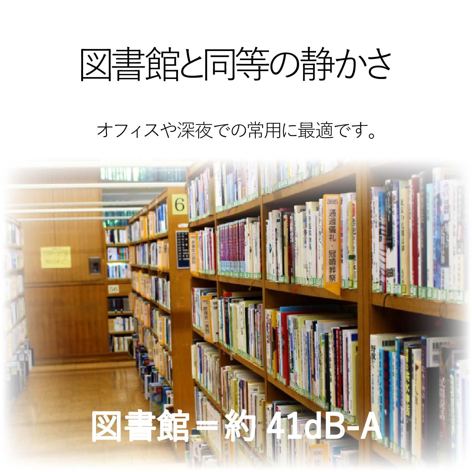 ELECOM ノートＰＣ用クーラー（高耐久性×極冷）SX-CL23LBK