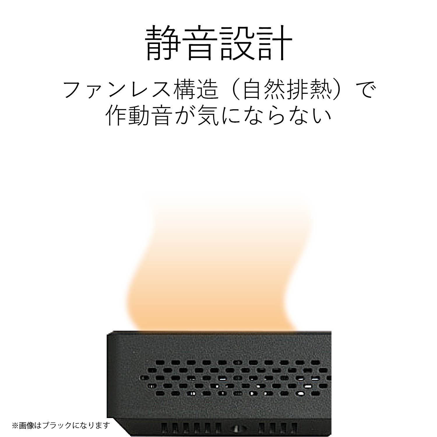 ELECOM 1000BASE-T対応 スイッチングハブ EHC-G05PA-B-K [ブラック]