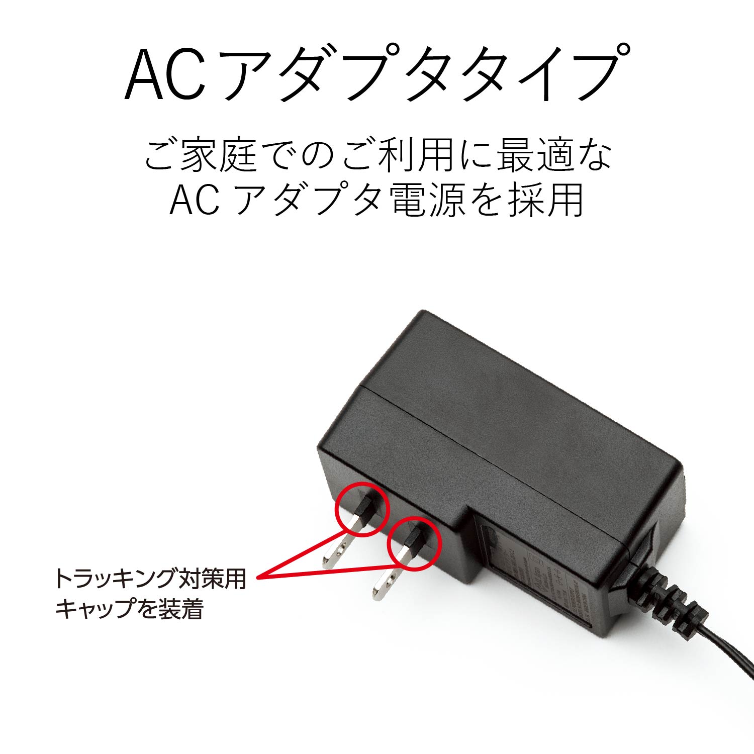 ELECOM 1000BASE-T対応 スイッチングハブ EHC-G05PA-B-K [ブラック]