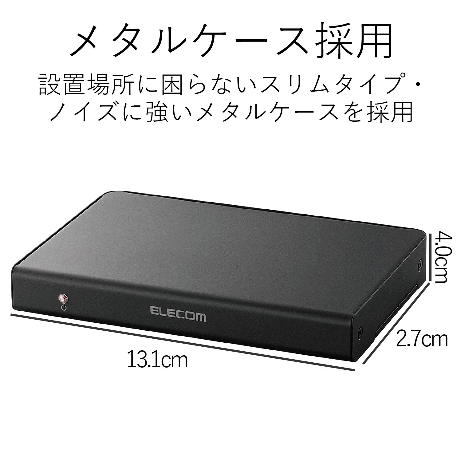 ELECOM VSP-HD14BK