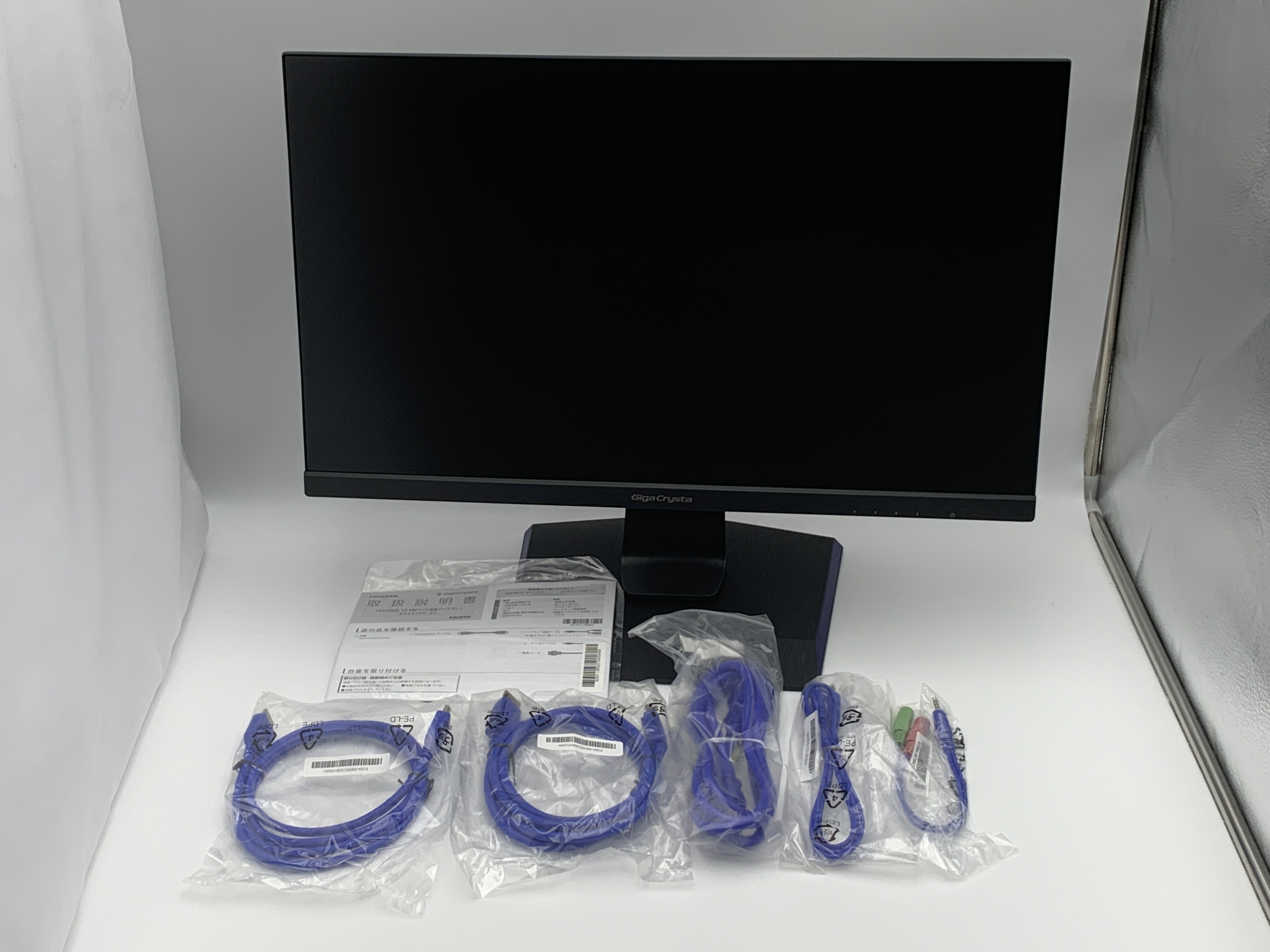 【展示品】IO DATA GigaCrysta KH2470V-ZX [23.8インチ フルHD (1920x1080)]