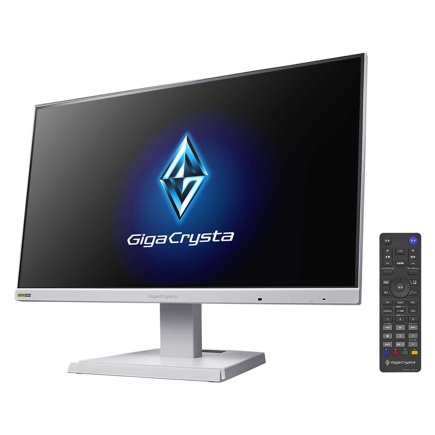 I-O DATA（アイ・オー・データ） 240Hz対応23.8型 ゲーミングモニター「GigaCrysta」LCD-GD242UDW（ヒーラーホワイト）