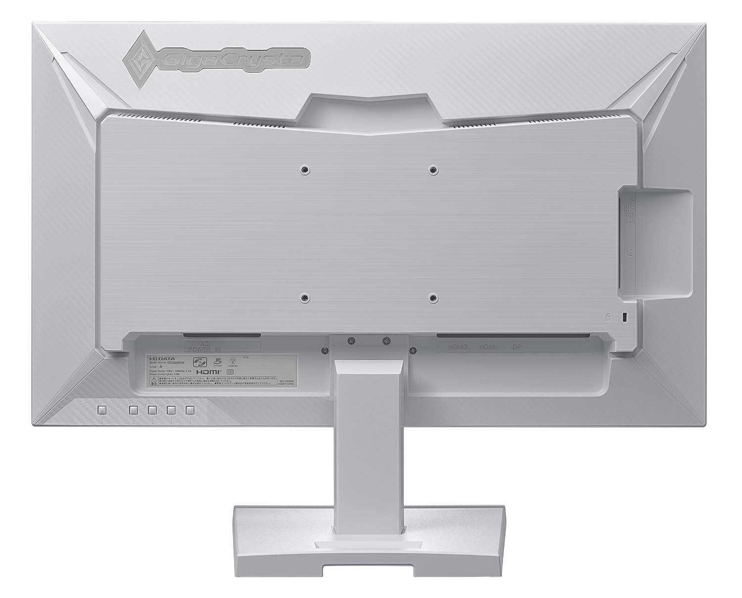 I-O DATA（アイ・オー・データ） 240Hz対応23.8型 ゲーミングモニター「GigaCrysta」LCD-GD242UDW（ヒーラーホワイト）