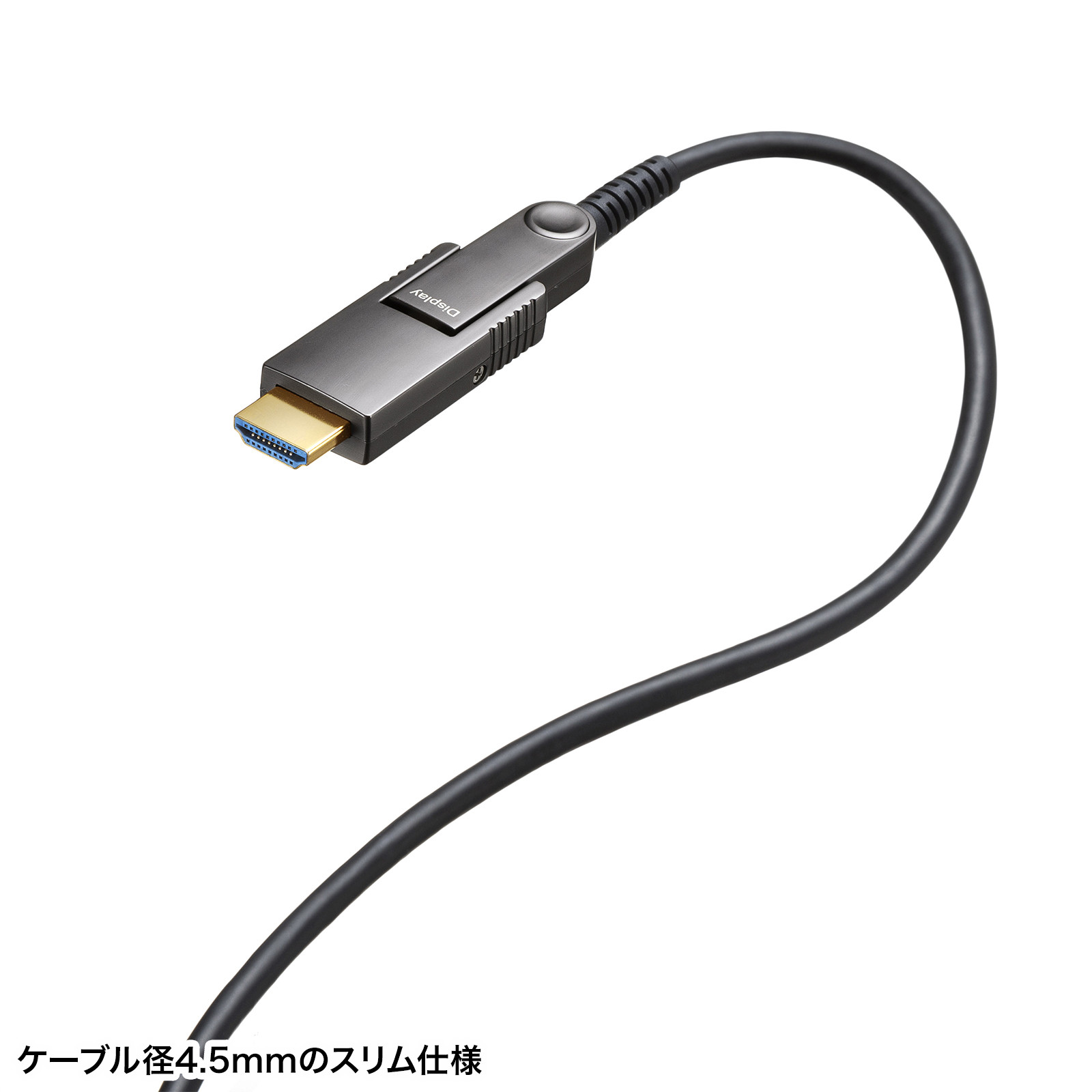 サンワサプライ KM-HD20-PFBAD10 [脱着式コネクタ採用の光ファイバHDMIケーブル]