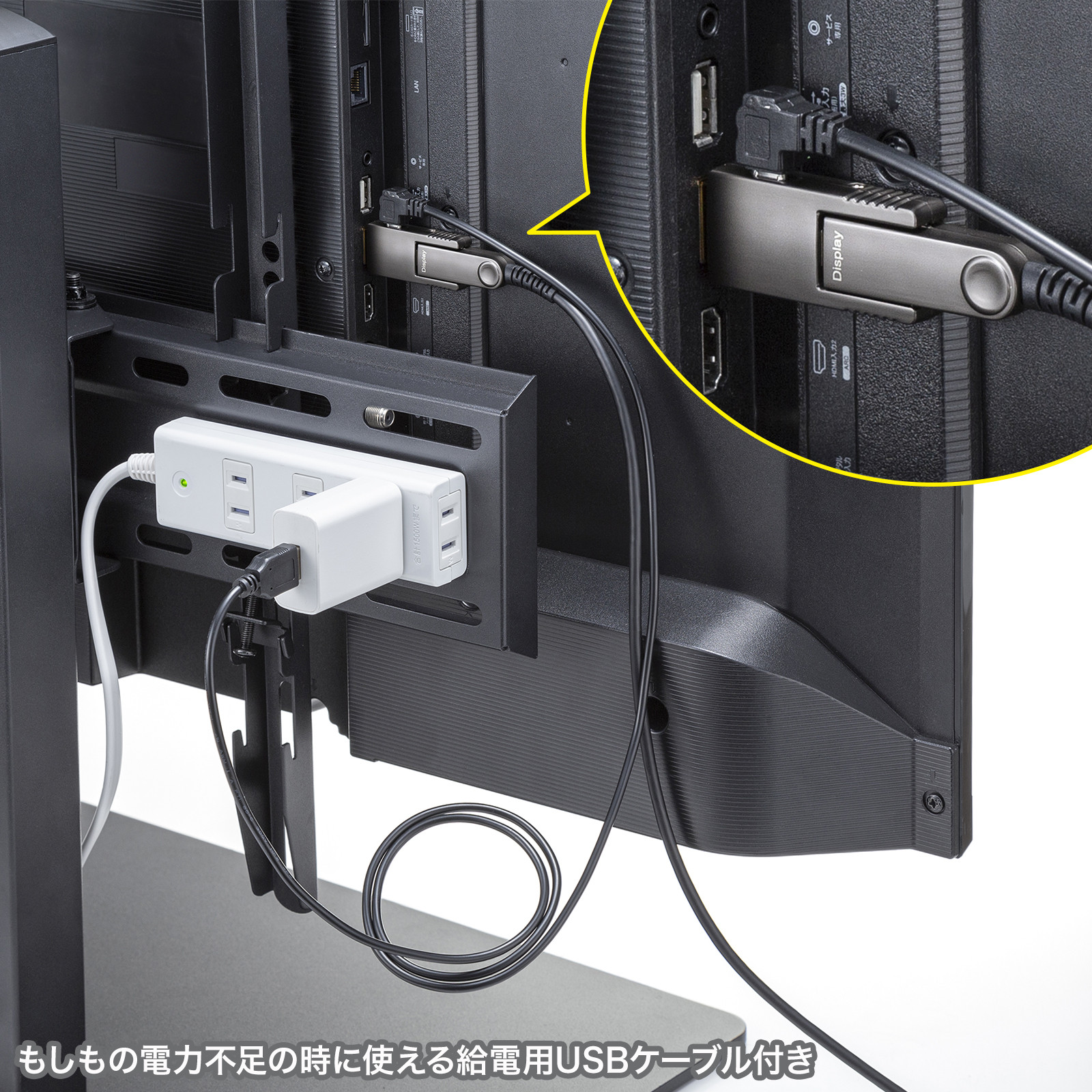 サンワサプライ KM-HD20-PFBAD10 [脱着式コネクタ採用の光ファイバHDMIケーブル]