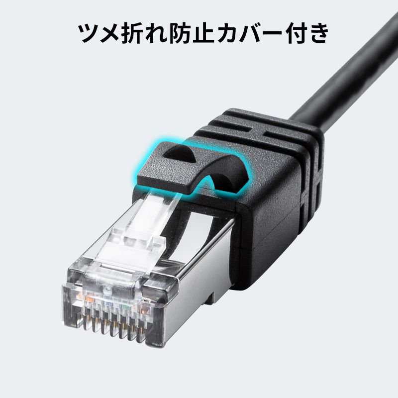 サンワサプライ 急速充電対応 USB Type-C LAN変換ケーブル（Gigabit対応・PD100W・2m）[KB-SL6CLANPD2BK]