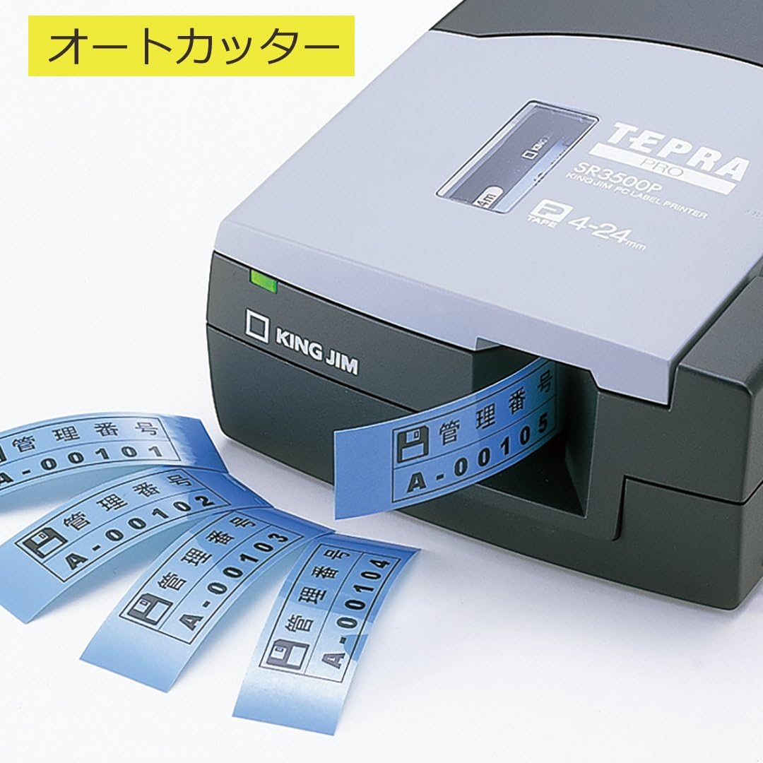 【中古】【店頭展示使用品】キングジム PCラベルプリンター「テプラ」PRO SR3500P(30日間保証）