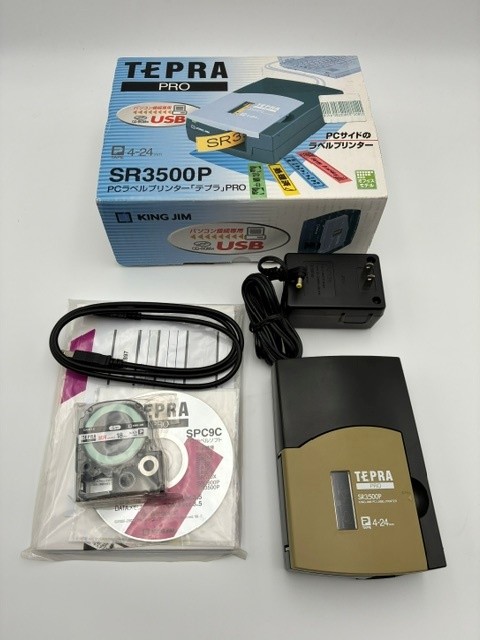 【店頭展示使用品】キングジム PCラベルプリンター「テプラ」PRO SR3500P(30日間保証）