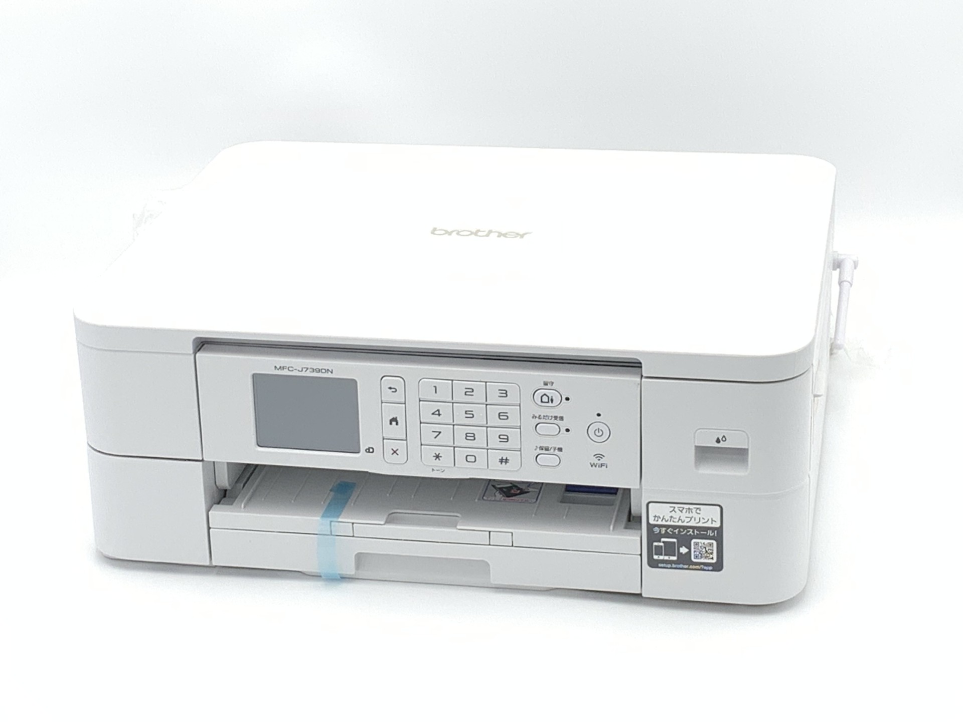 【中古】【店頭展示使用品】BROTHER プリビオ 子機付きファクス複合機 MFC-J739DN（メーカー保証付き）