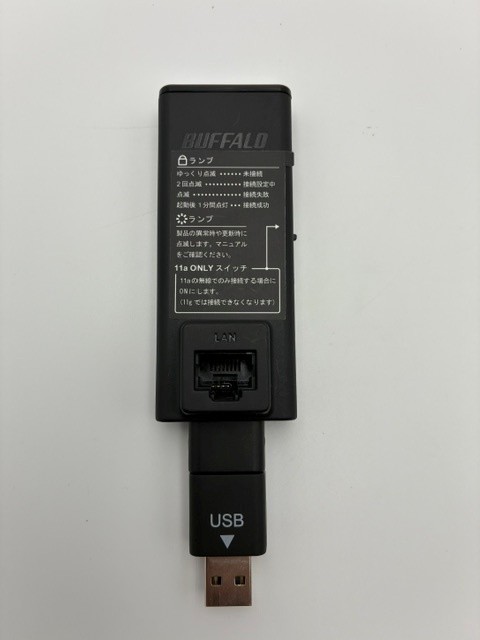 【店頭展示使用品】BUFFALO Wi-Fiアダプター 11n 300/300Mbps LAN端子用 AirStation [WLI-UTX-AG300/C]（メーカー保証付き ）
