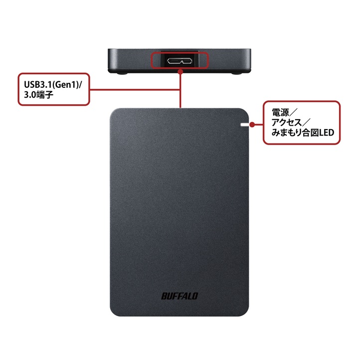 BUFFALO 耐衝撃ポータブルHDD 5TB-ブラック [HD-PGF5.0U3-GBKA]