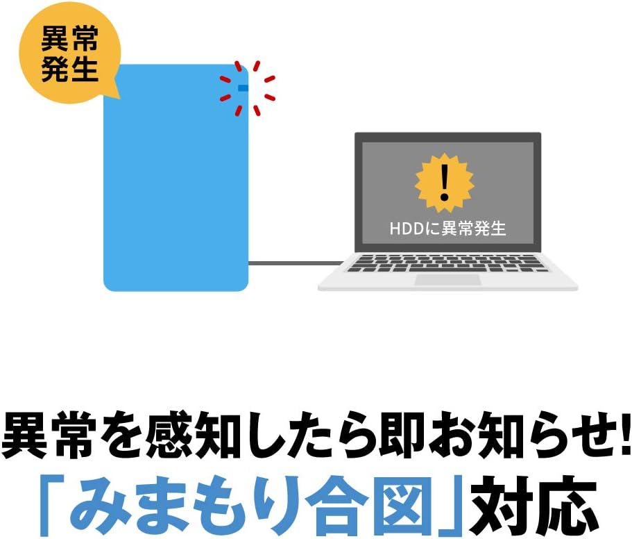 BUFFALO 耐衝撃ポータブルHDD 5TB-ブラック [HD-PGF5.0U3-GBKA]