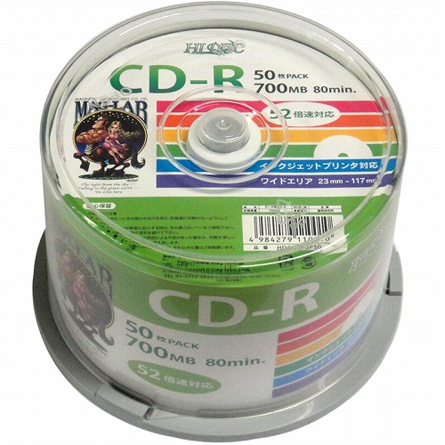 HIDISC CD-R データ用 700MB 52倍速対応 50枚 スピンドルケース入り ホワイト ワイドプリンタブル[HDCR80GP50]
