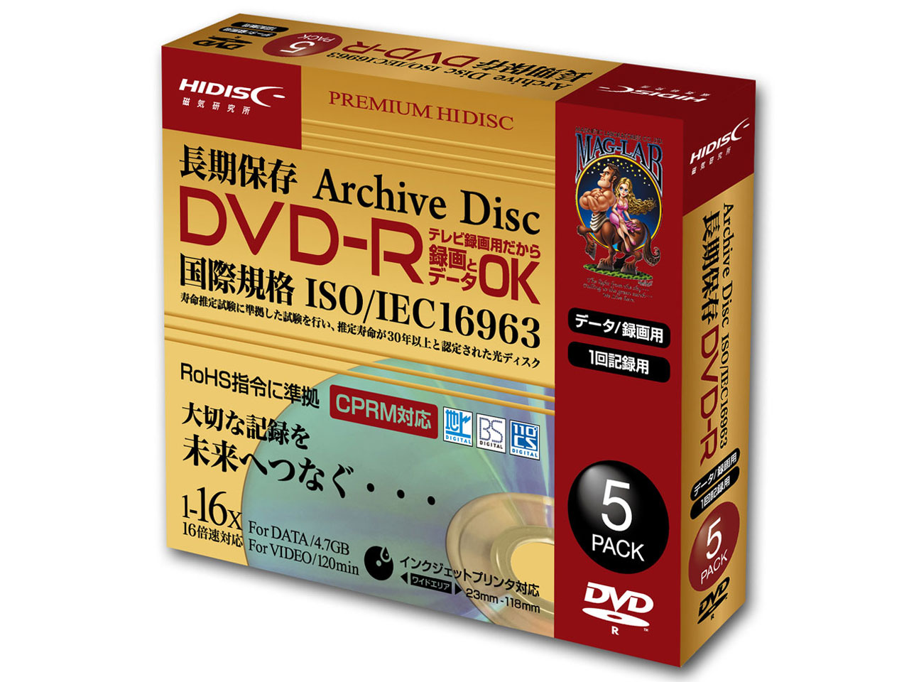 HI-DISC HDDR12JCP5SCAR [DVD-R 16倍速 5枚組]