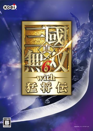 コーエーテクモゲームス 真・三國無双6 with 猛将伝 [WIN]