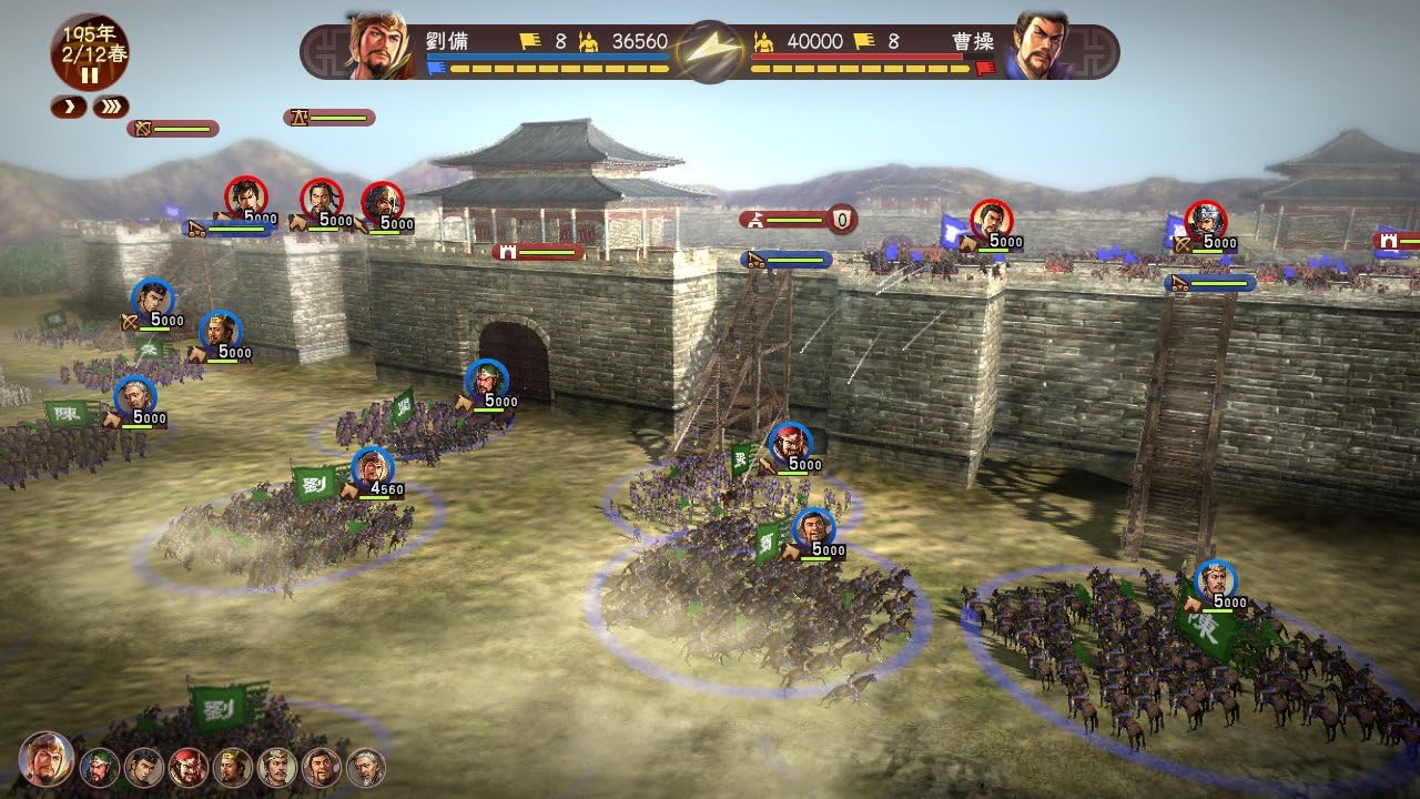 コーエーテクモゲームス 三國志13 初回封入特典(シナリオ「英雄十三傑」「呂布討伐戦」「赤壁の戦い」ダウンロードシリアル)付