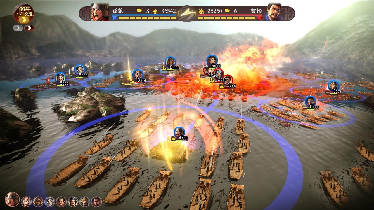 コーエーテクモゲームス 三國志13 初回封入特典(シナリオ「英雄十三傑」「呂布討伐戦」「赤壁の戦い」ダウンロードシリアル)付