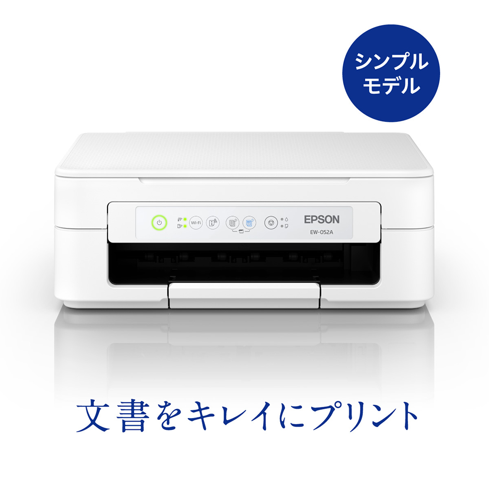 EPSON カラリオ EW-052A[Ａ４インクジェット複合機 ]