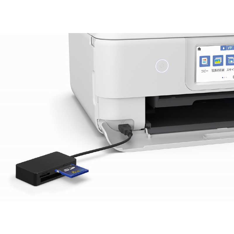 EPSON Ａ４カラーインクジェット複合機 EW-M754TW [ホワイト]